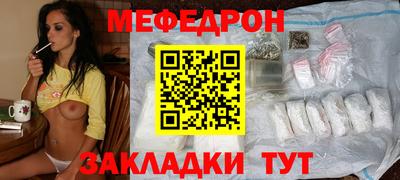 скорость mdpv Обь