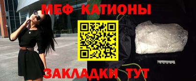 героин Обнинск