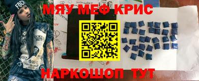 героин Обнинск
