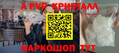 мефедрон Нягань