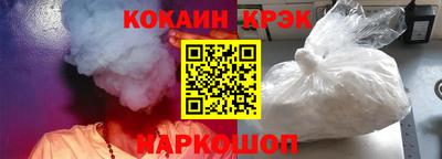 героин Обнинск