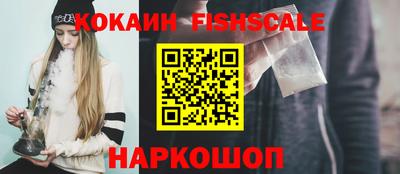 мефедрон Нягань