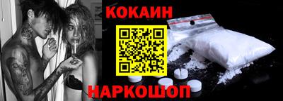 мефедрон Нягань
