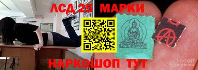 мефедрон Нягань