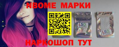 героин Обнинск