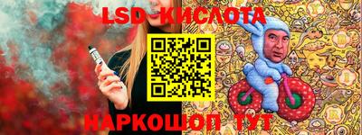 мефедрон Нягань