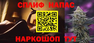 скорость mdpv Обь