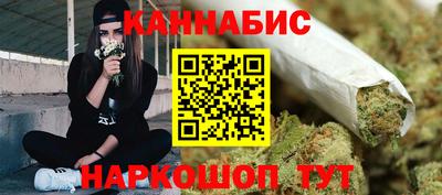 героин Обнинск