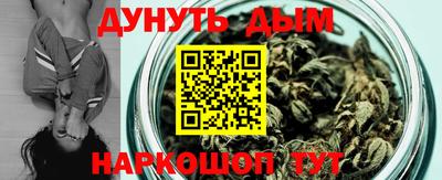 скорость mdpv Обь