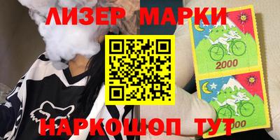 скорость mdpv Обь