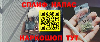 героин Обнинск