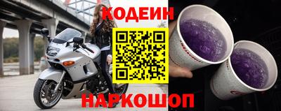 мефедрон Нягань