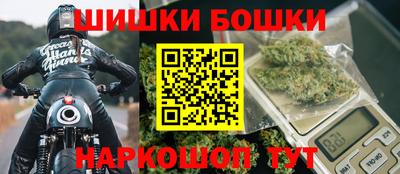 скорость mdpv Обь