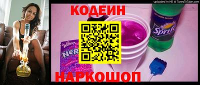 героин Обнинск