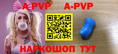 мефедрон Нягань