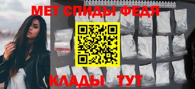 героин Обнинск