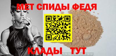 героин Обнинск