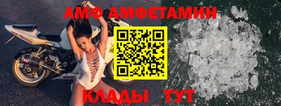 героин Обнинск