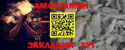 скорость mdpv Обь