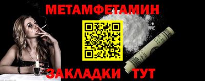 скорость mdpv Обь