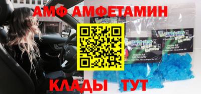 скорость mdpv Обь