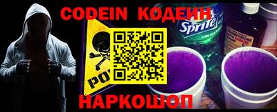 мефедрон Нягань