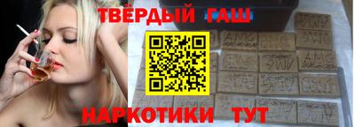 скорость mdpv Обь