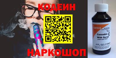скорость mdpv Обь