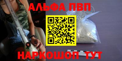 мефедрон Нягань