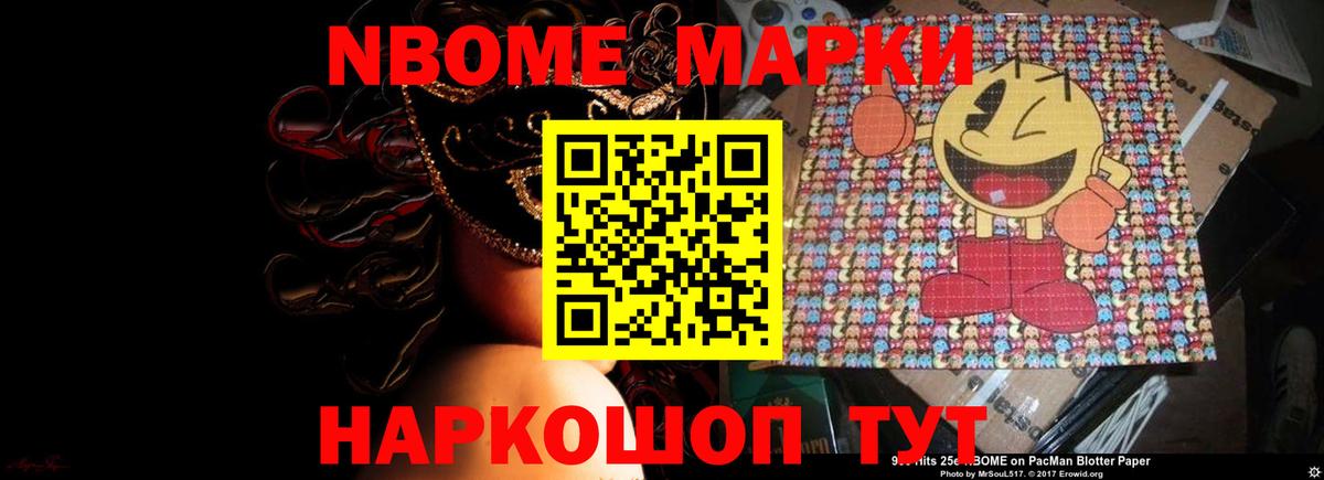 Сургут  LSD-25 экстази кислота  Вход с VPN 
